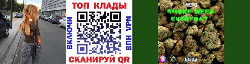 Наркошоп купить Кокаин  МАРИХУАНА  A PVP  ГАШИШ  Меф мяу мяу  Ипатово