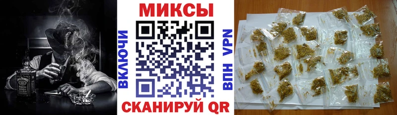 Купить где  Ипатово  БУТИРАТ 1.4BDO 