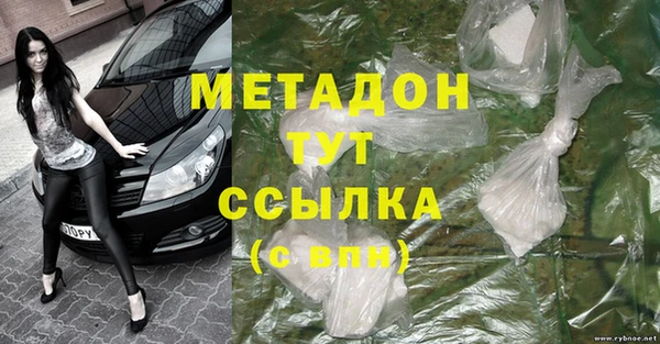 герыч Зерноград
