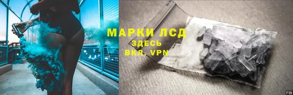 a pvp Зеленодольск