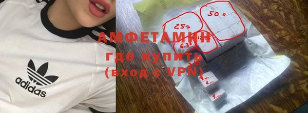 a pvp Заволжск