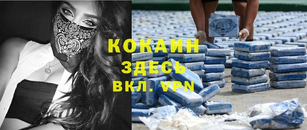 мефедрон Кадников